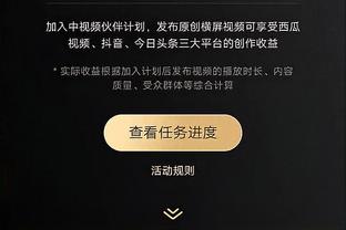 开云真人官网截图0